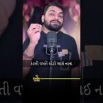 Unbelievable Transformation! Watch This Amazing Before & After | Motivational Shorts 2024