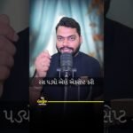 Motivational Life Hacks | Unlock Your Full Potential Today!