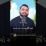 Unbelievable Life Hacks | Boost Your Daily Routine with These Simple Tips! #LifeTips #Shorts #Motivation