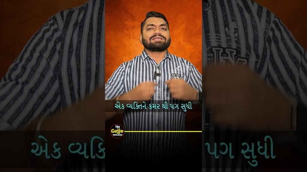 Motivational Life Hack: Never Give Up | Inspiring Short Video 2024