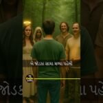 Motivational Shorts: Achieve Your Dreams | Inspiring You to Succeed Today!