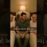 Must-Watch Life Hacks in 60 Seconds | Boost Your Productivity & Happiness!