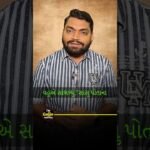 Unbelievable Transformation! Motivational Short | Inspire Your Day with This Amazing Change