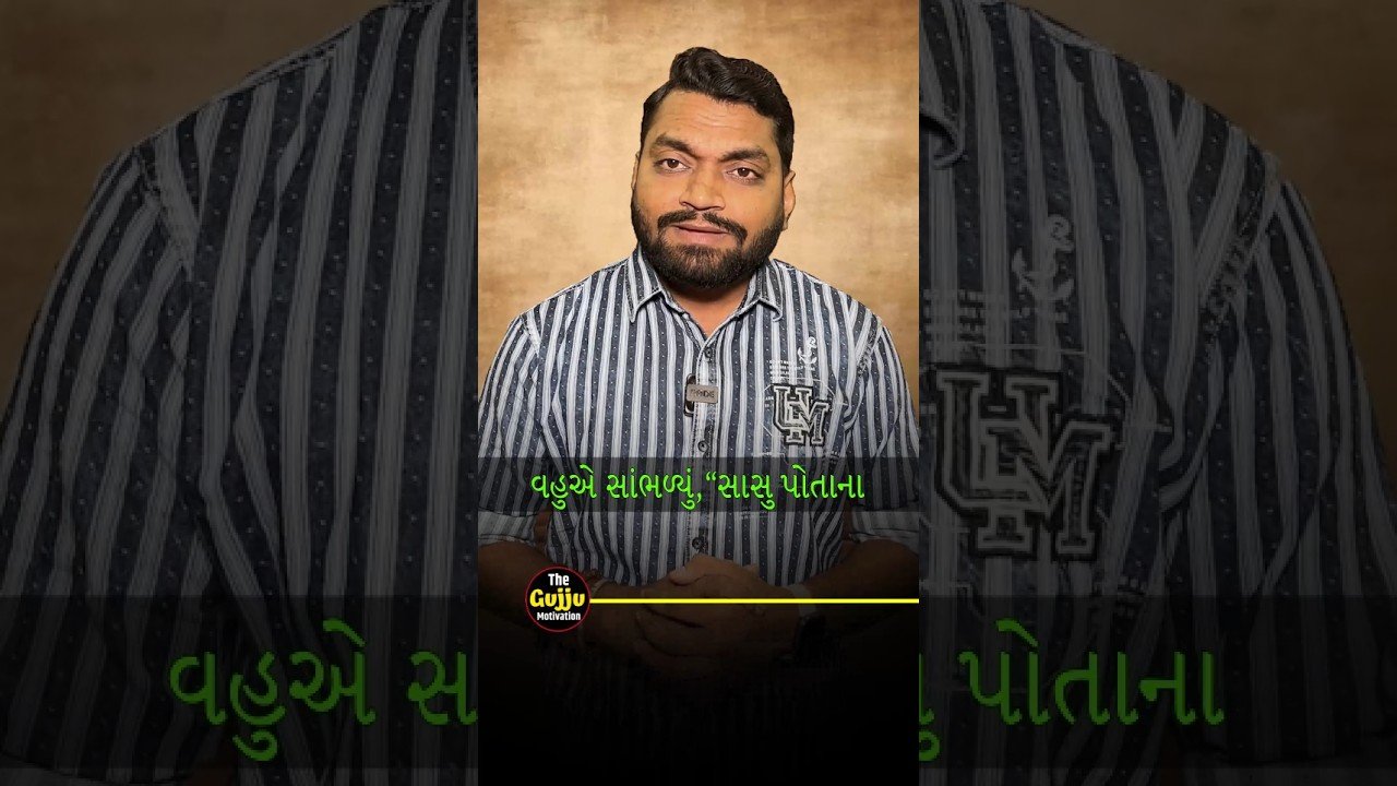Unbelievable Transformation! Motivational Short | Inspire Your Day with This Amazing Change