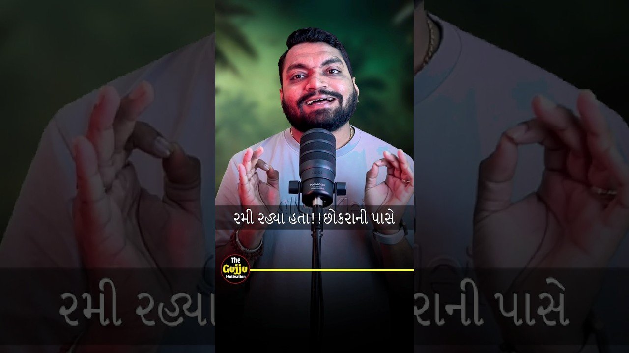 Must-Watch Motivation: Unlock Your Potential with This Short! #Inspiration #Motivation #Shorts