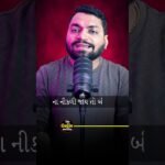 Transform Your Life Today! Motivational Short | Inspirational Words to Boost Confidence