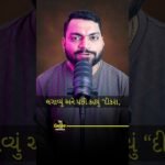 Motivational Boost! Watch This Short for Inspiration & Success Tips | Trending YouTube Shorts